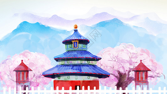 北京国际鲜花港国际中国风建筑插画插画