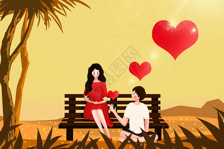 沙滩上的椰子树沙滩上的情侣插画