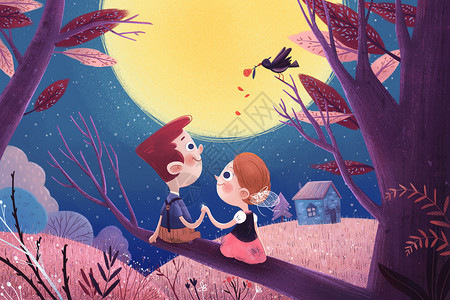 月光下的男孩甜蜜情侣树梢上约会插画