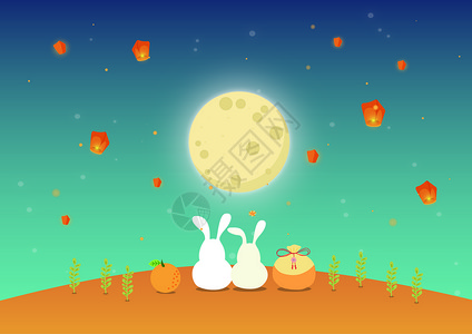 月圆之夜中秋赏月插画