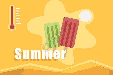 火热广告位处暑季节炎热天气插画
