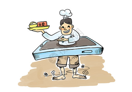 食品问题网络打车安全问题漫画高清图片