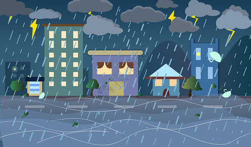 夏季气候暴雨插画
