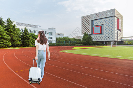 校园空间开学季设计图片