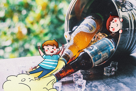 冰块酒啤酒狂欢创意摄影插画插画