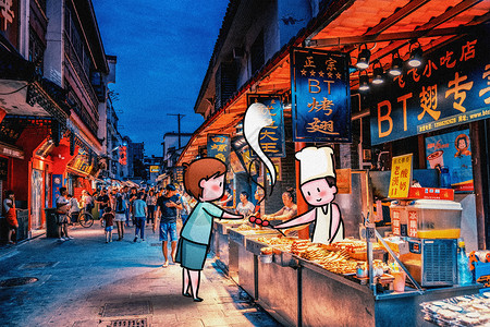街夜景买小吃创意摄影插画插画