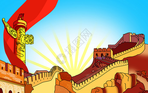 圆柱和红色阶梯国庆节插画