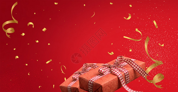 礼物盒送礼喜气节日礼物盒设计图片