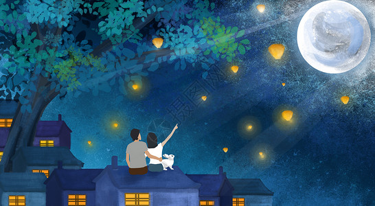 情侣月亮屋顶上高清图片