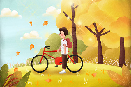 推着花男孩推着自行车的男孩插画
