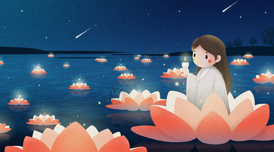 中元节女孩放河灯插画背景图片
