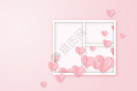粉色爱心相框心形折纸设计图片