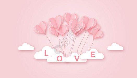 折纸气球浪漫爱心气球设计图片