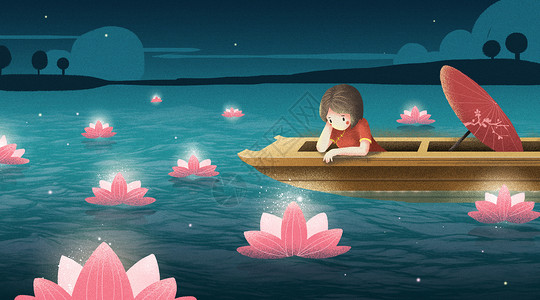看着水面女孩中元节乘船放河灯插画插画