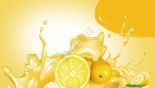 带果粒橙子汁橙子设计图片