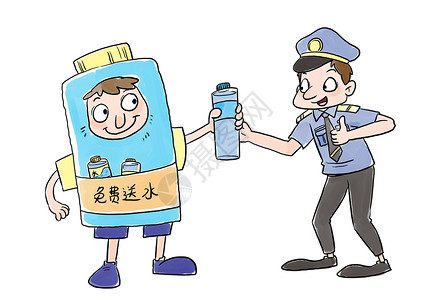 纯净水详情页关爱交警插画