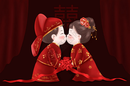 不婚婚礼插画