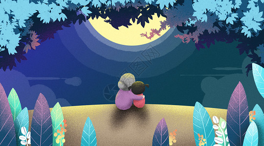 月亮上月兔中秋奶奶和小女孩赏月插画