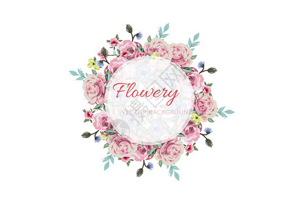 立体粉色框架手绘花卉背景插画