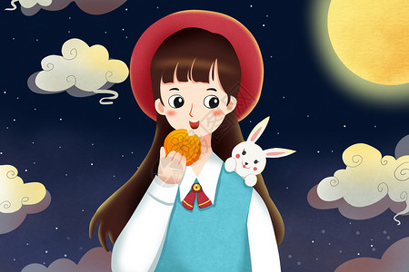满月快乐中秋吃月饼插画