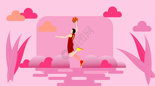 篮球扁平矢量插画背景图片