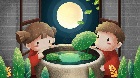 划船赏月的男孩中秋节赏月插画插画