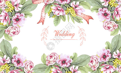边框粉色丝带水彩花卉背景插画