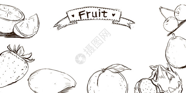 手绘水果标签手绘风水果元素插画