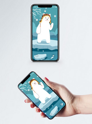 北极熊卡通北极熊手机壁纸模板