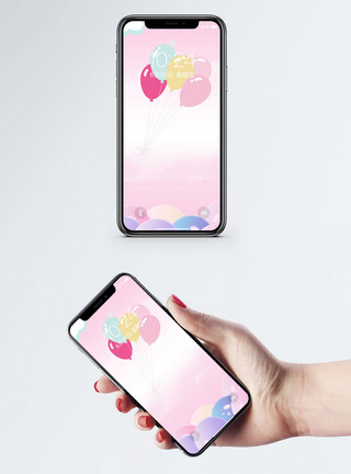 可爱粉色气球卡通气球手机壁纸模板