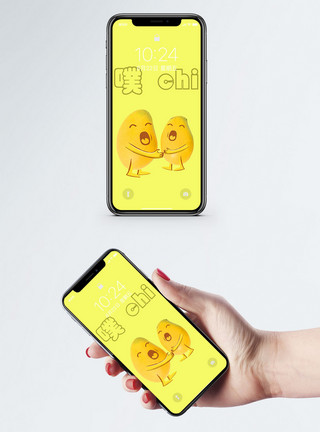 两个可爱芒果芒果手机壁纸模板