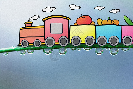 落雨滴微距卡通小火车创意摄影插画插画