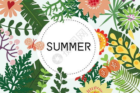 绿叶装饰图案植物花卉背景插画