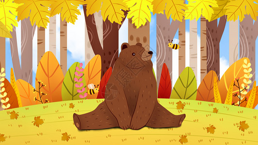 浇树的小熊手绘卡通小熊秋天插画插画