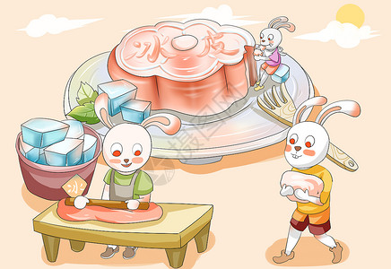 欢乐中秋冰皮月饼插画