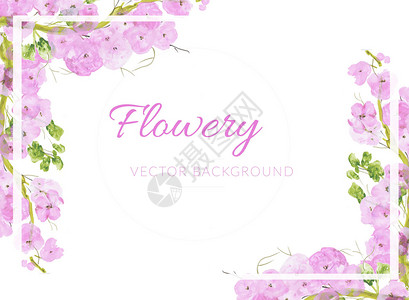手绘水彩花卉背景背景图片