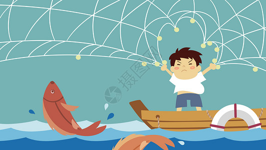 渔船撒网处暑开渔节打鱼插画