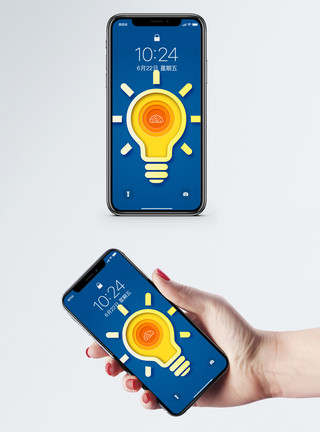 灯泡与灵感创意灯泡手机壁纸模板