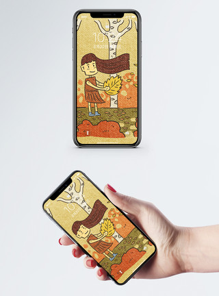 立秋植物卡通手机壁纸模板