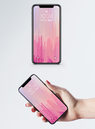 粉色手机壁纸粉色渐变背景手机壁纸模板