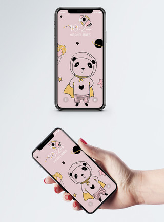 思考的小熊猫小熊猫手机壁纸模板