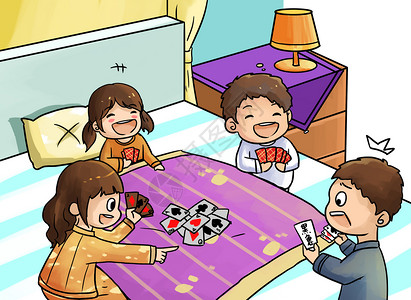扑克比赛居家休闲插画