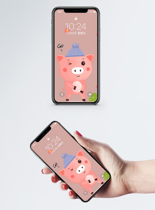 手绘小猪卡通小猪可爱手机壁纸模板