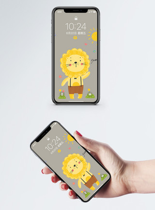 可爱插图狮子手机壁纸模板