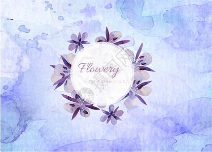 蓝色叶子边框手绘水彩花卉背景插画