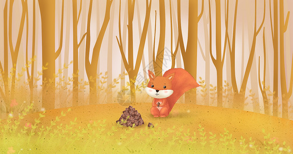 美国红松鼠秋天的森林插画