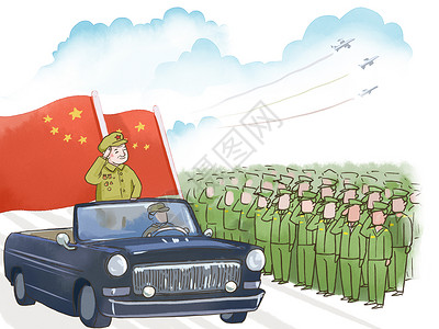 十一大阅兵中国阅兵高清图片