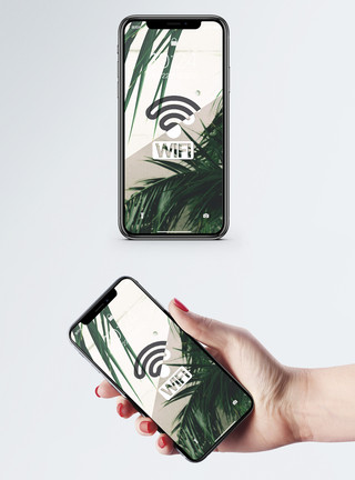 手机连wifi绿叶手机壁纸模板