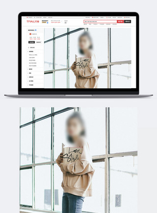 绿装女装淘宝电商详情页模板