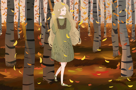 秋季的小树林秋天插画